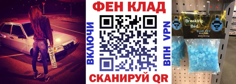 АМФЕТАМИН Розовый  наркота  Медногорск 