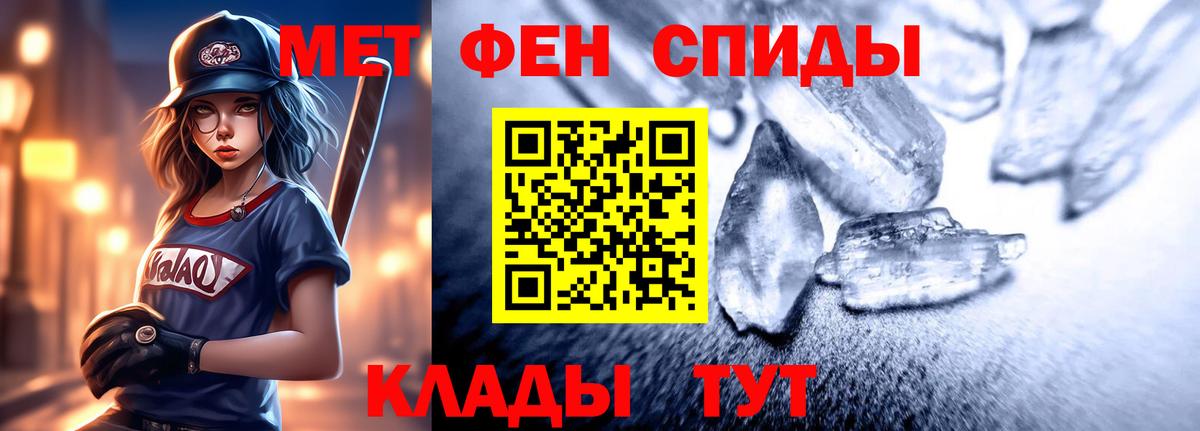 ГАШИШ  NBOMe  Меф   Медногорск  ГАШ  Вход с VPN  Бошки Шишки 