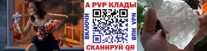 Alfa_PVP СК Медногорск