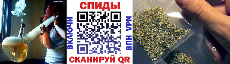 ссылка на мегу онион Медногорск площадка формула БУТИРАТ GHB
