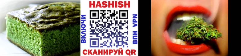Еда ТГК марихуана  OMG зеркало  Медногорск  купить закладку 