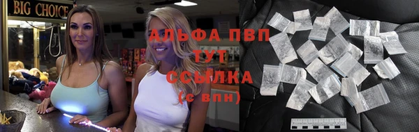 каннабис Володарск