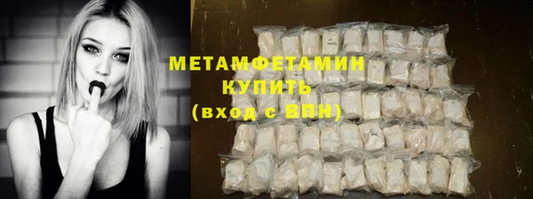 каннабис Володарск