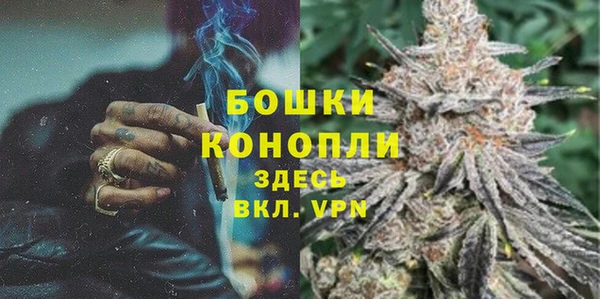 ешки Волоколамск