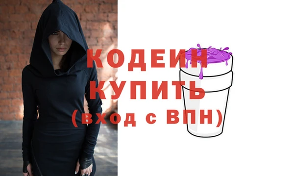 каннабис Володарск