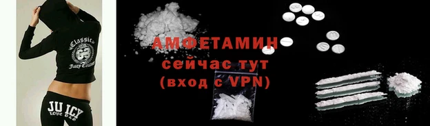 каннабис Володарск