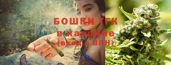эйфоретик Волосово
