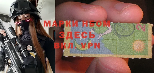 каннабис Володарск