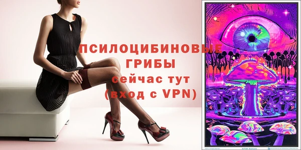 каннабис Володарск