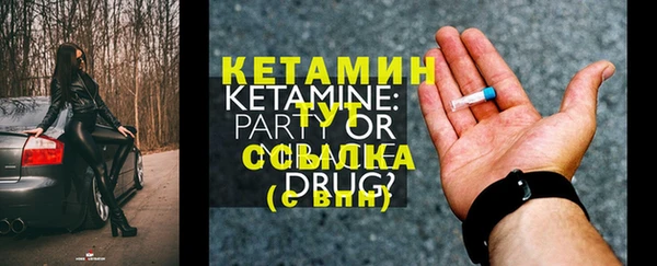 каннабис Володарск