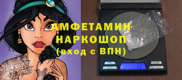 каннабис Володарск