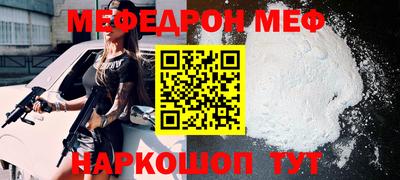 кокаин Донской