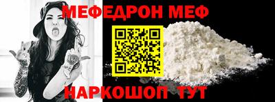 трава Абинск