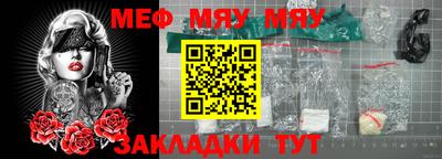 мдма Донецк