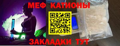 трава Абинск