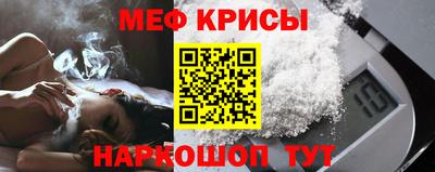 кокс Азнакаево