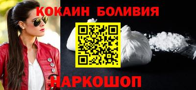 мдма Донецк