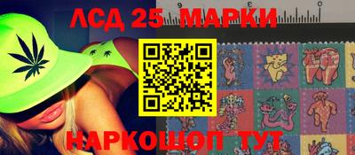 кокаин Донской