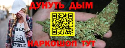 кокаин Донской
