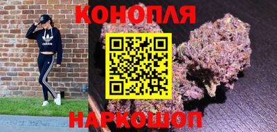 кокаин Донской