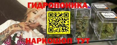 мдма Донецк