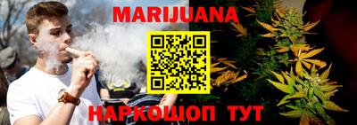 кокс Азнакаево