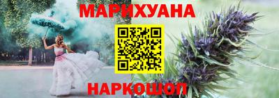 кокаин Донской