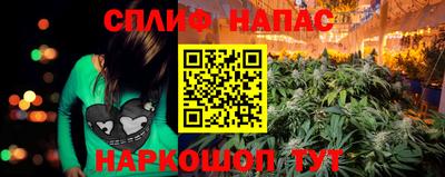 мдма Донецк