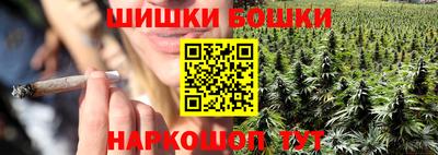 кокаин Донской