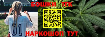 трава Абинск