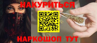 а пвп мука Дубна