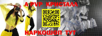 кокс Азнакаево