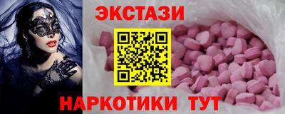 кокс Азнакаево