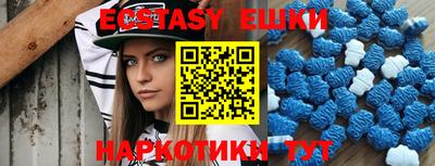 кокаин Донской