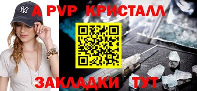 кокаин Донской
