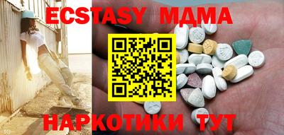 кокаин Донской
