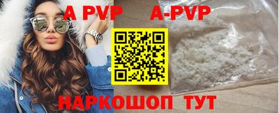 кокаин Донской