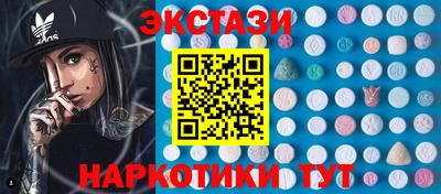 а пвп мука Дубна