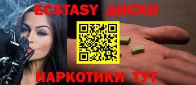 а пвп мука Дубна