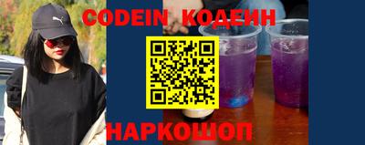 кокаин Донской