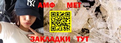 мдма Донецк