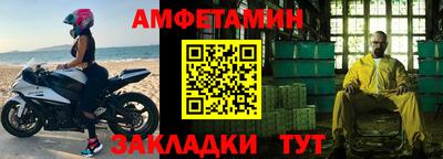 кокаин Донской