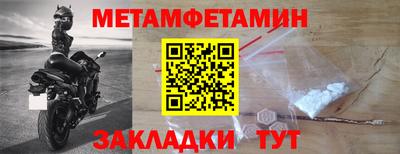 мдма Донецк