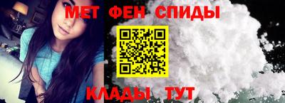 кокаин Донской