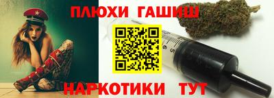 а пвп мука Дубна