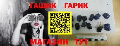 кокаин Донской