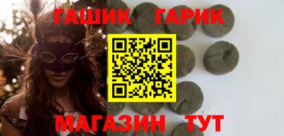а пвп мука Дубна