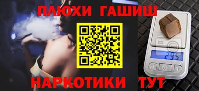 а пвп мука Дубна