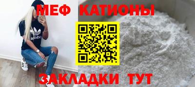мдма Донецк