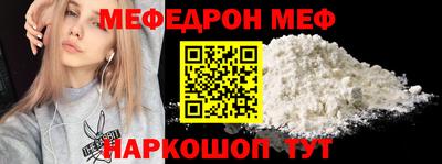 кокаин Донской